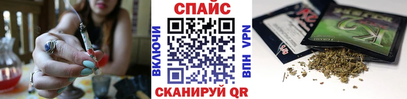 ОМГ ОМГ зеркало  Волоколамск  БУТИРАТ буратино 