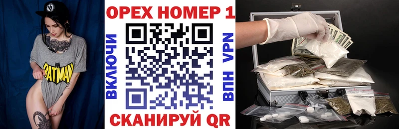 Cocaine Колумбийский  Волоколамск 