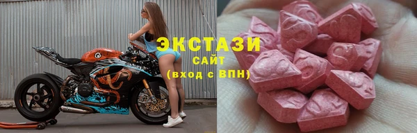 mix Абдулино