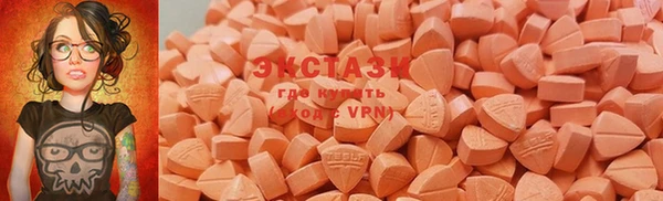 меф Сатка