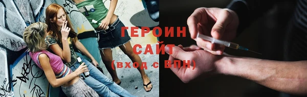 a pvp Сафоново