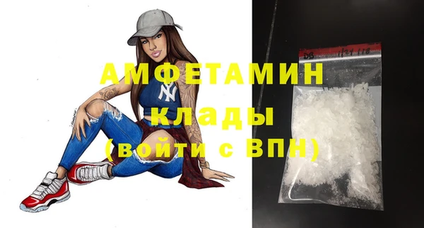 mix Абдулино
