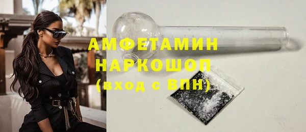 a pvp Сафоново