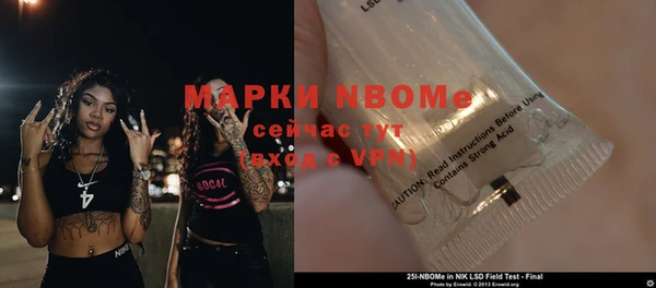 mix Абдулино