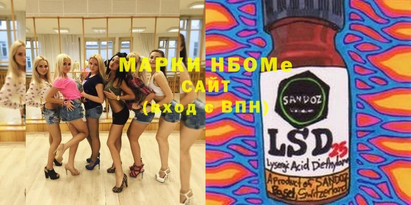 амф Алексин