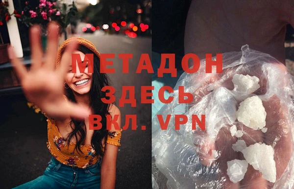 a pvp Сафоново