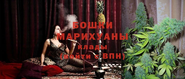 кристаллы Абаза