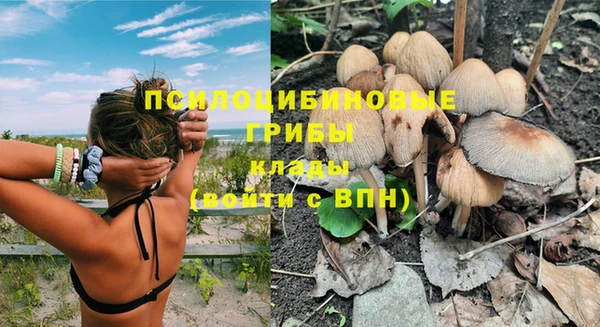 mix Абдулино
