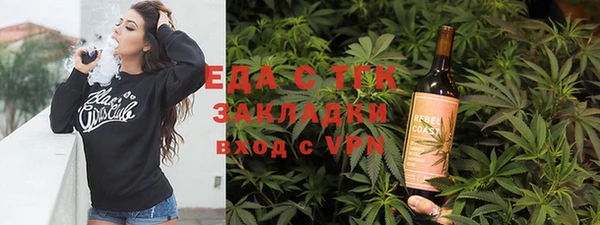 mix Абдулино