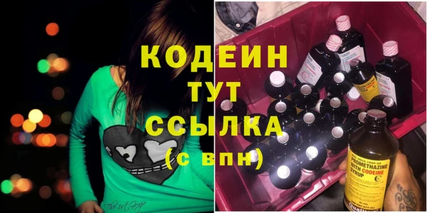 mix Абдулино