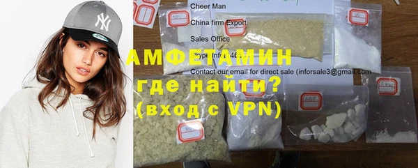 mix Абдулино