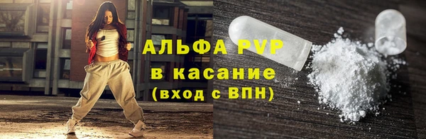 mix Абдулино