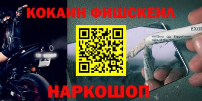 МДМА Кулебаки