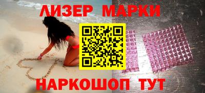 МДМА Кулебаки
