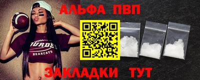 МДМА Кулебаки