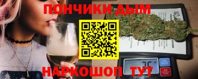 МДМА Кулебаки