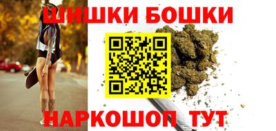 МДМА Кулебаки