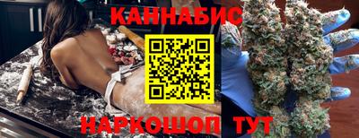 соль курить ск Кумертау