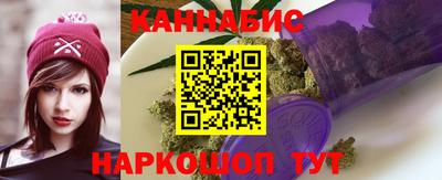 кокаин перу Кунгур