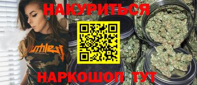 кокаин перу Кунгур