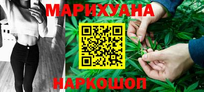 соль курить ск Кумертау