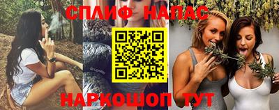 МДМА Кулебаки
