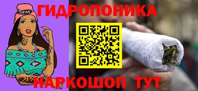 соль курить ск Кумертау