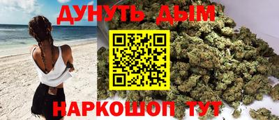 кокаин перу Кунгур