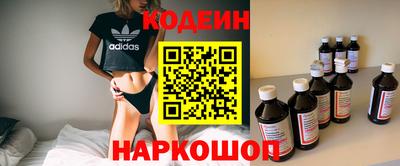 соль курить ск Кумертау