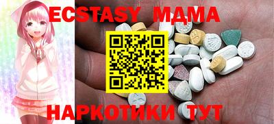 кокаин перу Кунгур