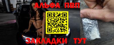 кокаин перу Кунгур