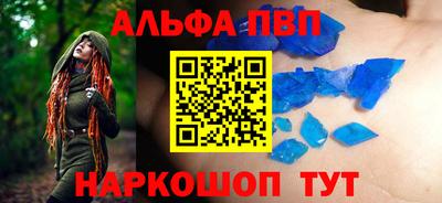кокаин перу Кунгур