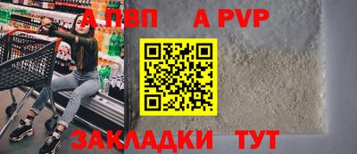 кокаин перу Кунгур