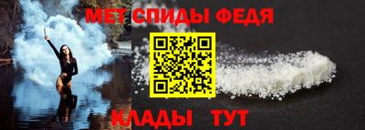 МДМА Кулебаки