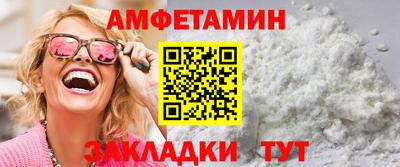 кокаин перу Кунгур