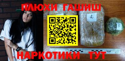 МДМА Кулебаки