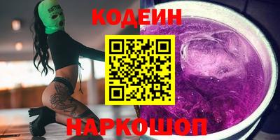 кокаин перу Кунгур
