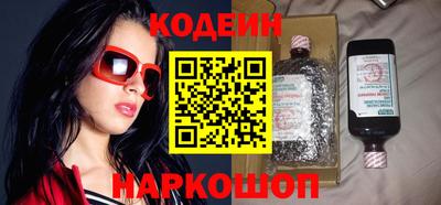 кокаин перу Кунгур