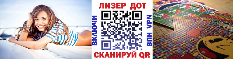 даркнет сайт  Волоколамск  Наркотические марки 1500мкг 